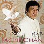  ジャッキー・チェン/龍の夢（DVD付）でDMMアフィリエイトツール