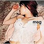 meg/イケナイコトカイ/傘としずく