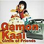  河相我聞/Circle Of FriendsでDMMアフィリエイトツール