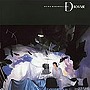 中森明菜/D404 ME（紙ジャケット仕様）