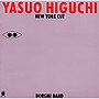  樋口康雄/ニューヨーク・カットでDMMアフィリエイトツール