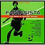  ファンタジスタ〜ベスト・オブ・サッカー・ソングでDMMアフィリエイトツール