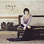  エンヤ/ア・デイ・ウィズアウト・レインでDMMアフィリエイトツール