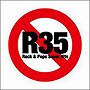  R35でDMMアフィリエイトツール