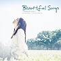  Beautiful Songs〜ココロデ キク ウタ〜VOL.2でDMMアフィリエイトツール