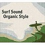  Surf Sound Organic StyleでDMMアフィリエイトツール