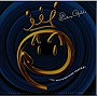  槇原敬之/SMILING GOLD〜THE BEST＆BACKING TRACKSでDMMアフィリエイトツール