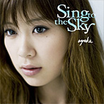 ����/Sing to the Sky-����ƻ�ۥ��ޥ�LIVE-�ʽ�����������סˡ�DVD�ա�
