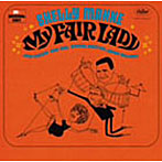 【クリックでお店のこの商品のページへ】シェリー・マン/マイ・フェア・レディ(紙ジャケット仕様)