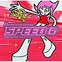  Dancemania SPEED（6）でDMMアフィリエイトツール
