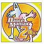  ダンスマニアックス2nd MIX オリジナル・サウンドトラックでDMMアフィリエイトツール