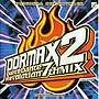  DDRMax2-OSTでDMMアフィリエイトツール