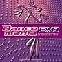  ダンスマニア EX（3）でDMMアフィリエイトツール