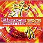 ダンスマニア EX（5）（CCCD）でDMMアフィリエイトツール