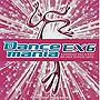  ダンスマニア EX（6）（CCCD）でDMMアフィリエイトツール