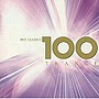 ベスクラ100・トランス