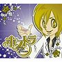  姫トラ presents ホストランスでDMMアフィリエイトツール