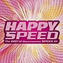 ダンスマニア・スピード・ギガ・ベストでDMMアフィリエイトツール