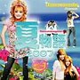 ダンスマニア presents 夏物語 2007（DVD付）