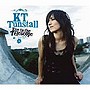 ケイティー・タンストール/アイ・トゥ・ザ・テレスコープでDMMアフィリエイトツール