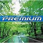  プレミアム〜ザ・ドライヴィング・ヒッツでDMMアフィリエイトツール