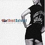  ベスト・サルソウルでDMMアフィリエイトツール