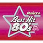  ベストヒット80’s デラックスでDMMアフィリエイトツール