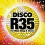  ディスコ R35でDMMアフィリエイトツール