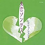  失恋ソングス・レボリューションズ〜女・革命〜でDMMアフィリエイトツール