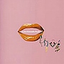  LOVE SOUNDS STYLEでDMMアフィリエイトツール