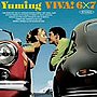  松任谷由実/VIVA！6×7でDMMアフィリエイトツール