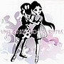  「楳図かずお恐怖劇場」:ルルティア・トラックスでDMMアフィリエイトツール