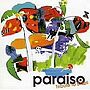  パライソーParaisoーTribute To BrasilでDMMアフィリエイトツール