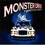 【クリックで詳細表示】布袋寅泰/MONSTER DRIVE