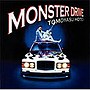  布袋寅泰/MONSTER DRIVEでDMMアフィリエイトツール