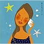  恋するバラード-Love Songs in That Summer-でDMMアフィリエイトツール