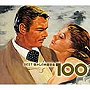  ベスト懐かしの映画音楽100でDMMアフィリエイトツール