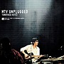  布袋寅泰/MTV UNPLUGGEDでDMMアフィリエイトツール