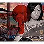 高宮マキ/鍵穴 （CCCD）