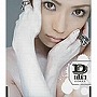 D[di:]/白いかけら