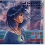  「ふしぎの海のナディア」グッド・ラック・ナディア〜バイ・バイ・ブルー・ウォーター・パート2でDMMアフィリエイトツール