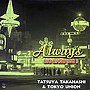  高橋達也と東京ユニオン/Always/BIG BAND BIG 5/TATSUYA TAKAHASHI＆TOKYO UNION（紙ジャケット仕様）でDMMアフィリエイトツール