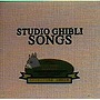 STUDIO GHIBLI SONGS