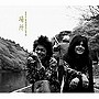  SION＆森重樹一/場所でDMMアフィリエイトツール