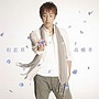  高橋孝/初恋草でDMMアフィリエイトツール