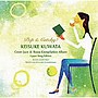  KENNY JAMES TRIO/Pop＆Catchy！桑田佳祐カヴァーJazz＆Bossa Compilation ALBUM［アッパーソング編］でDMMアフィリエイトツール