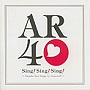 Sing！ Sing！ Sing！〜Karaoke Best Songs for Around 40〜