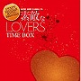 KING SIZE RADIO CD〜素敵なLOVERS TIME BOX〜