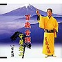  守屋光二/百歳音頭でDMMアフィリエイトツール