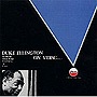 デューク・エリントン楽団/オン・V-ディスク（2）でDMMアフィリエイトツール